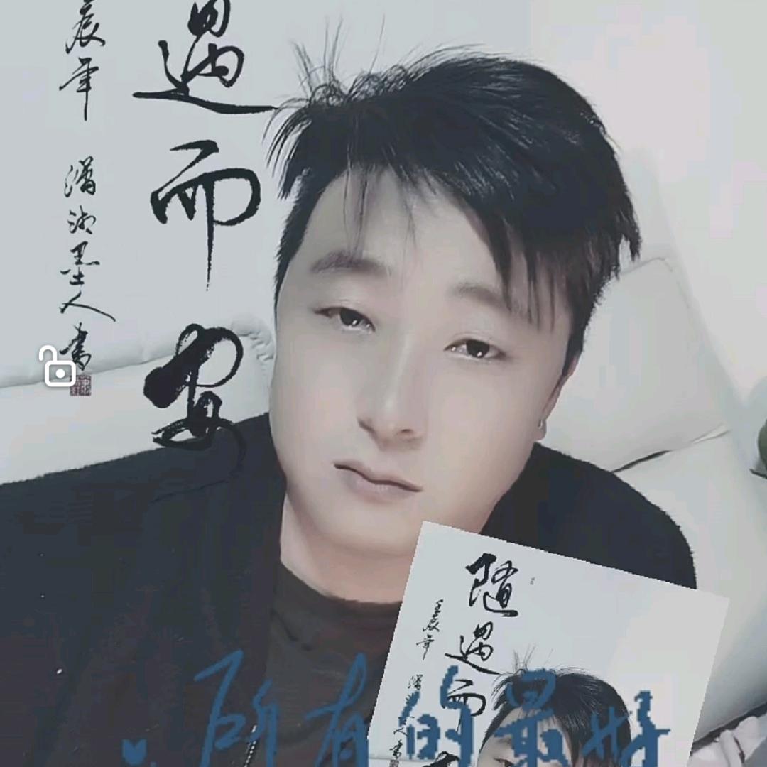 啊钢