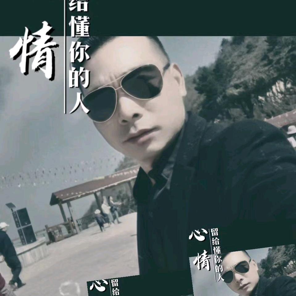 曾大叔