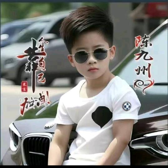 爱是一种快乐⭐☆⭐☆⭐☆⭐☆⭐☆