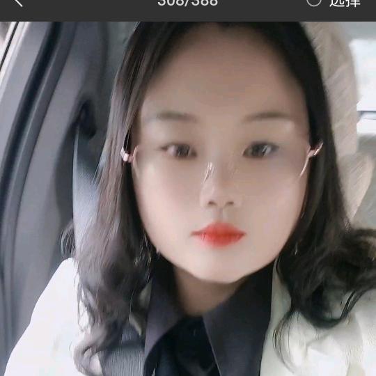 小菊
