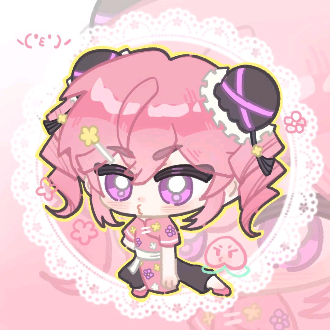 azui