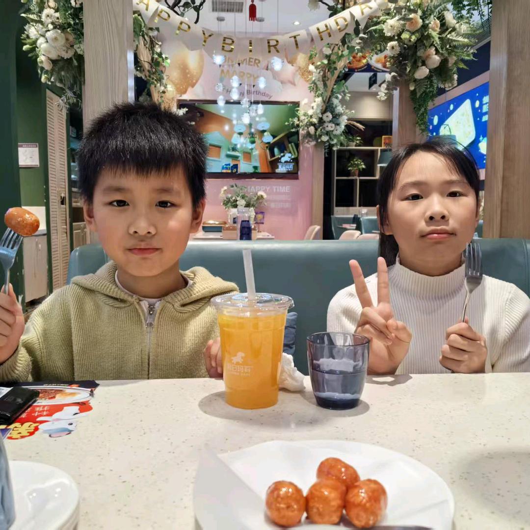 开心的刘姐姐🐴🌴🌻🌻