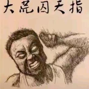 伸缩自如的爱