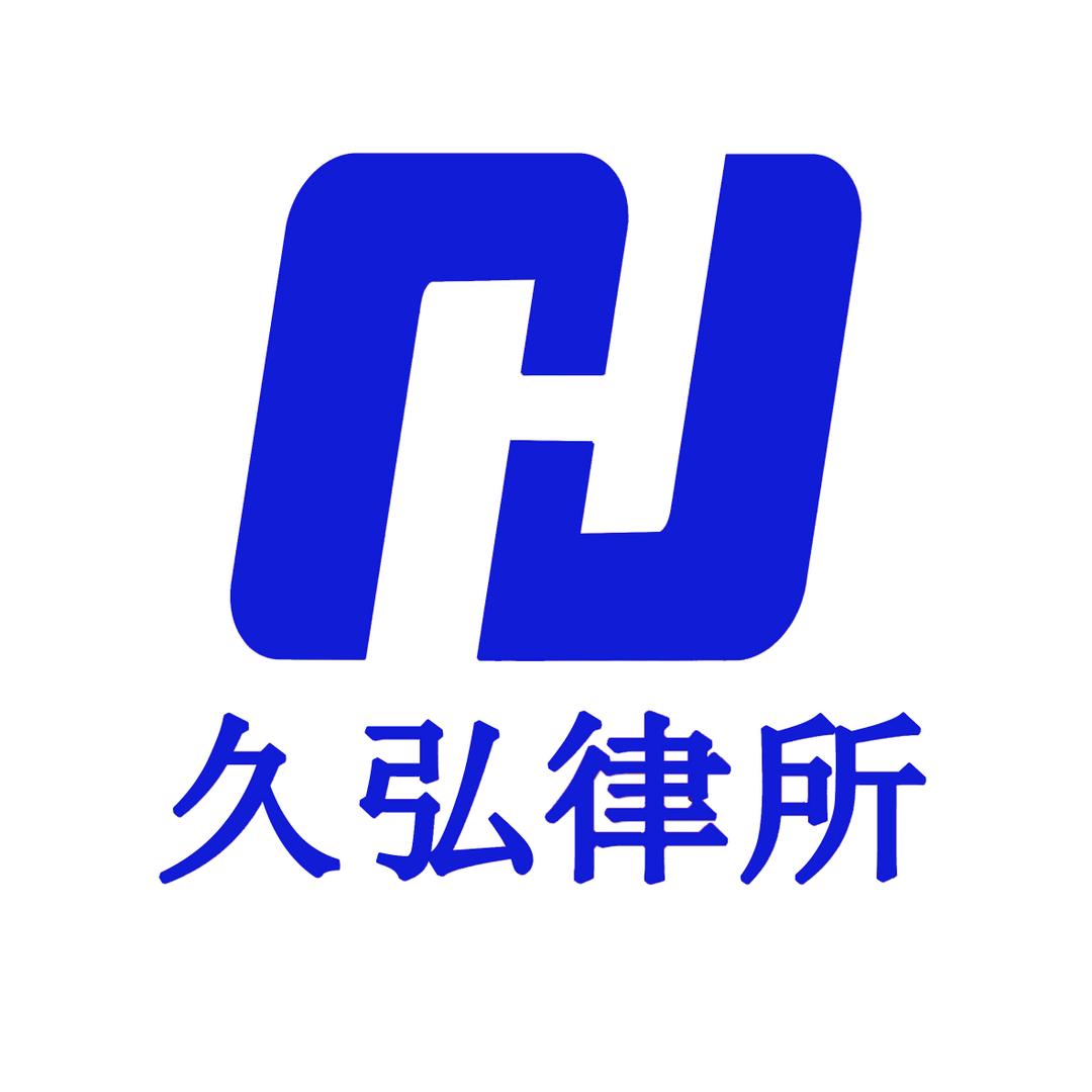 杨老师拿回欠款～为正义出发