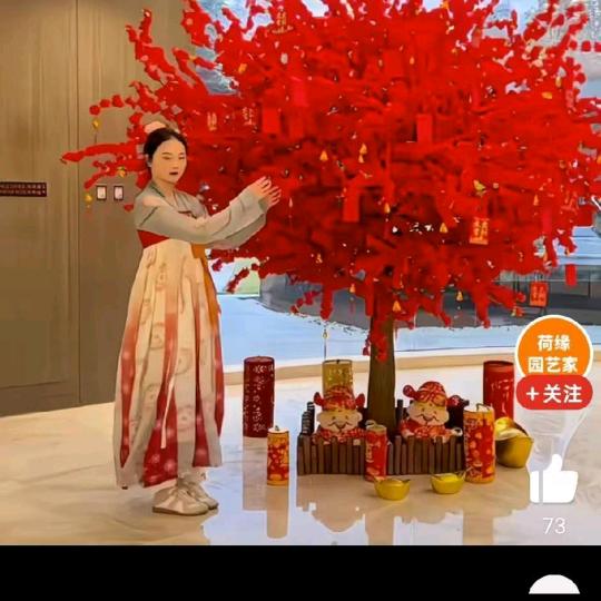 想要的幸福得不到放手