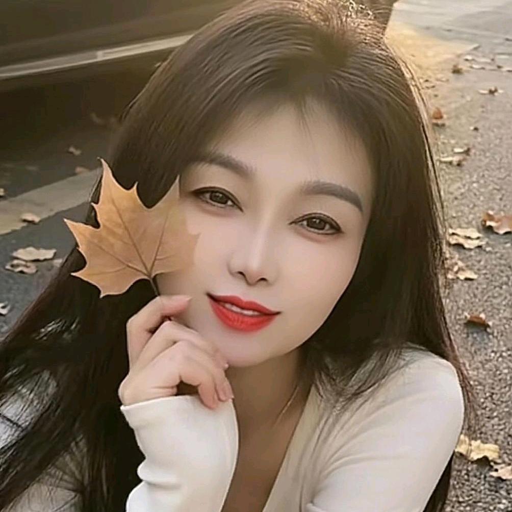 喜悦💋
