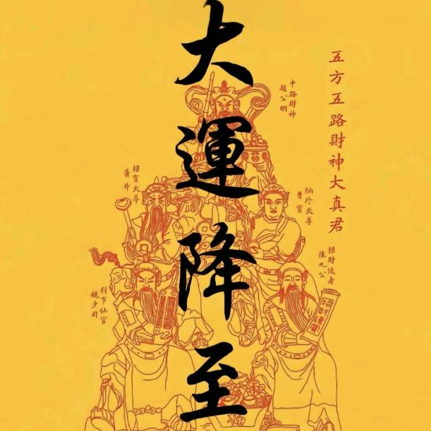 爱生活，只爱你