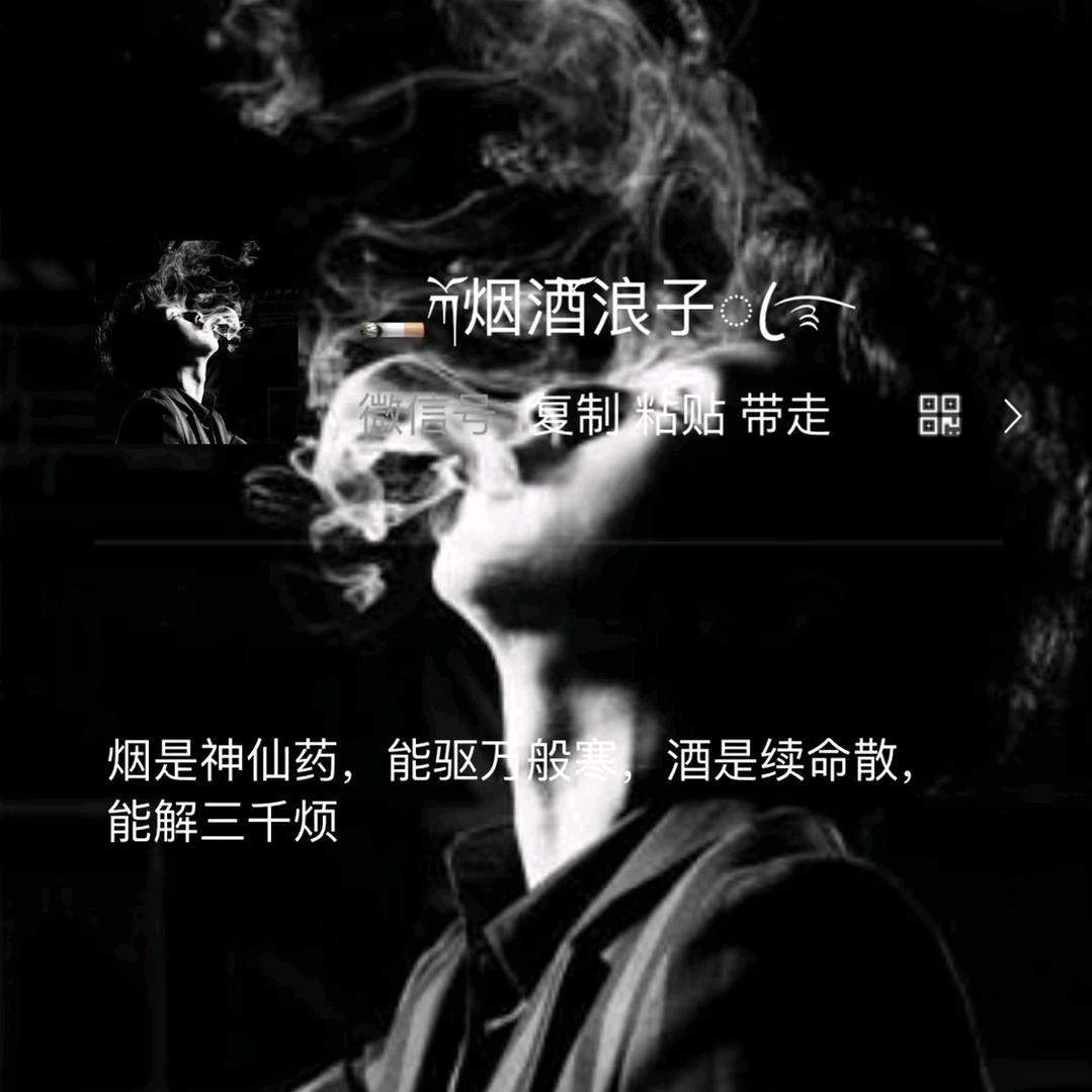 义乌KTV领班（招人）