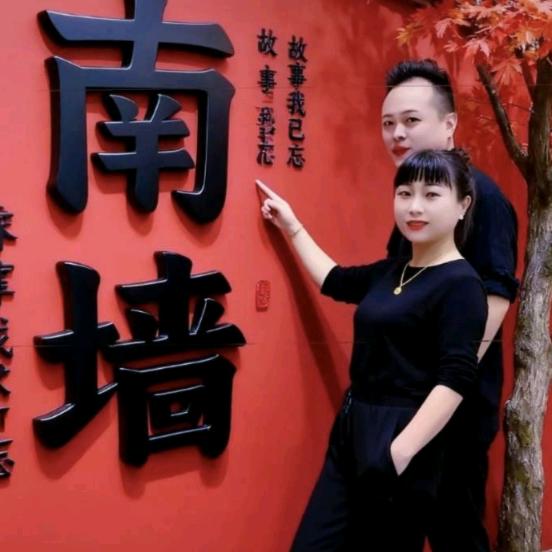 ༺敷衍ꦾ的🥀谎້໌ᮨ言ꦿ҉࿐