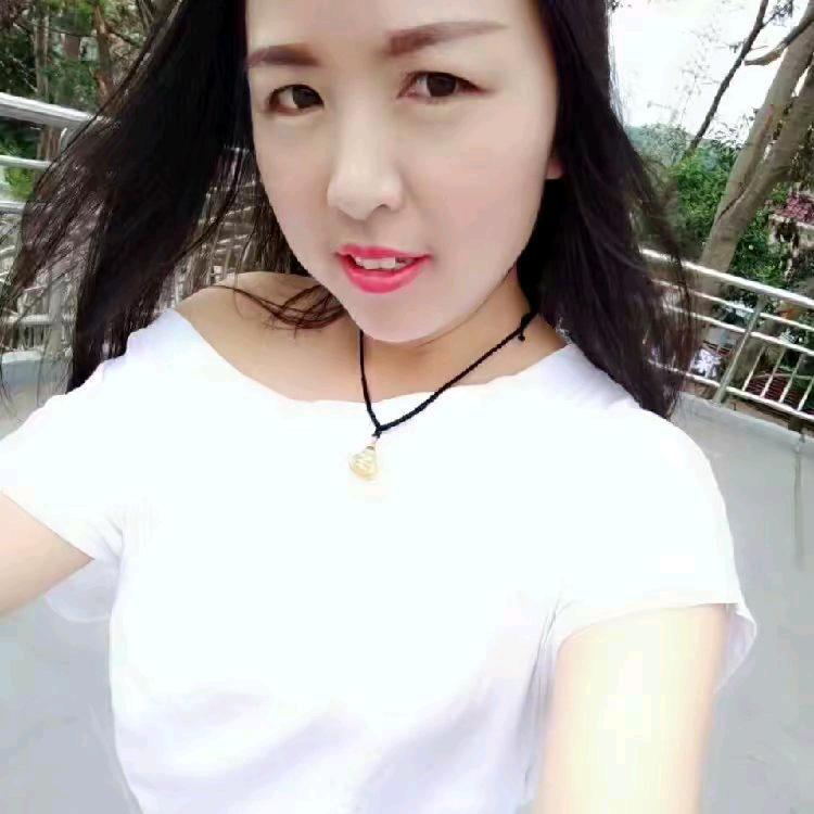 盘州市梦曼化妆品店