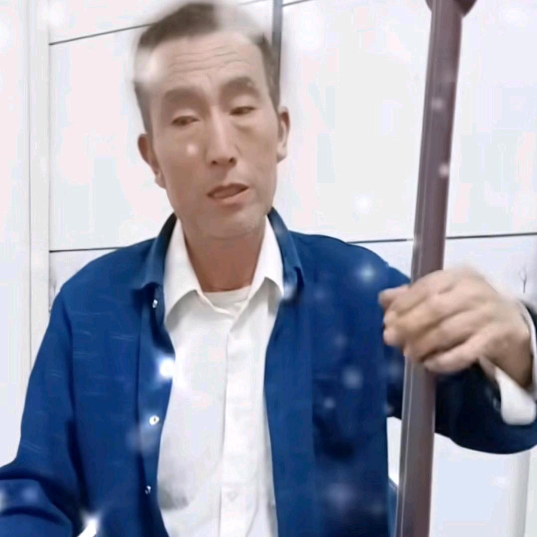 留