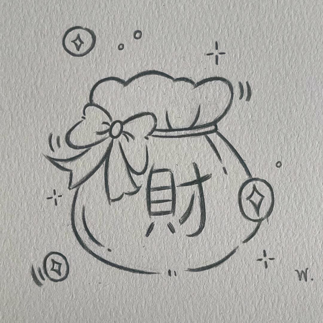柒个葫芦娃