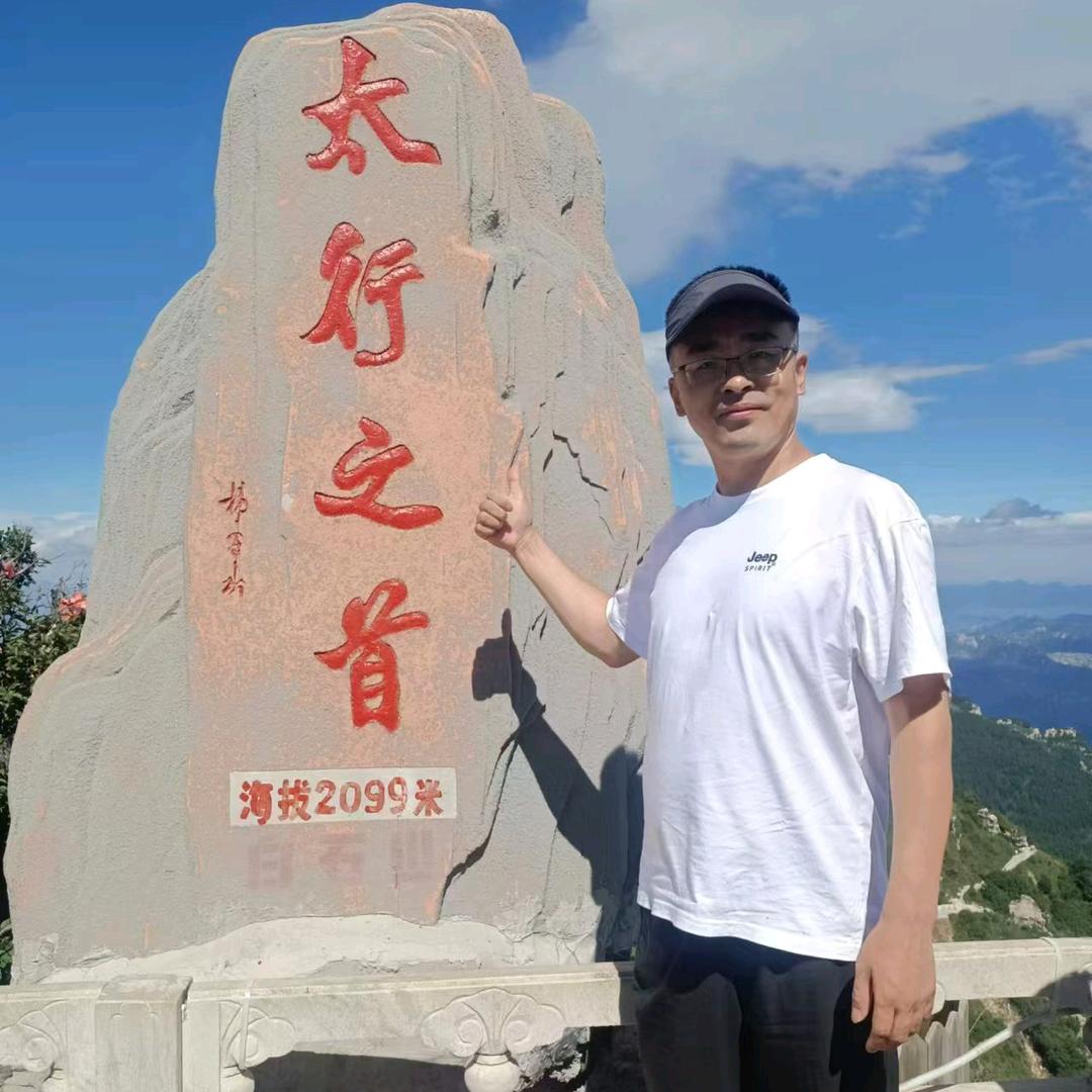 邂逅