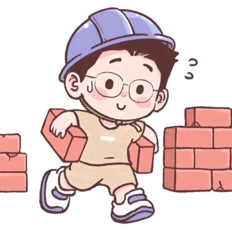 小高
