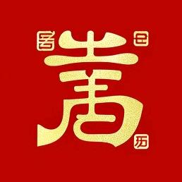 秋叶的智慧