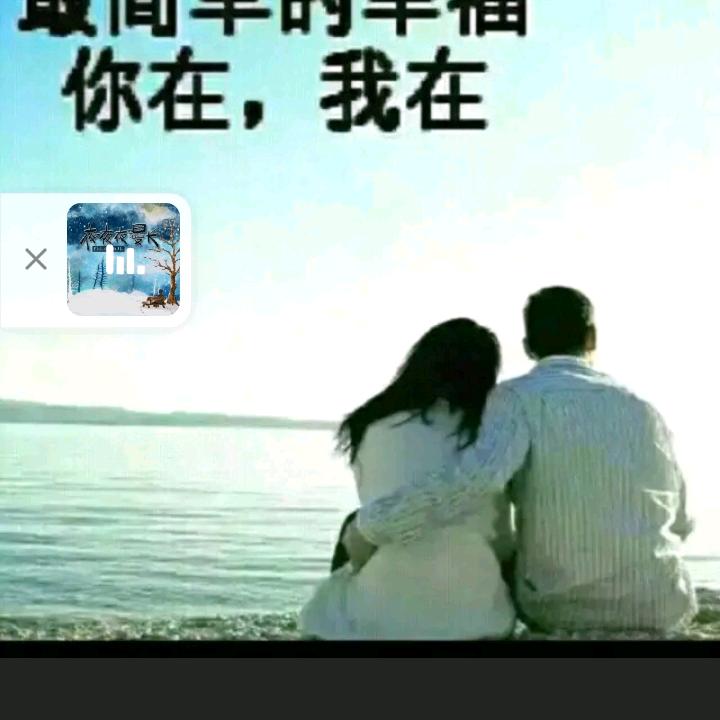 戏弄人生