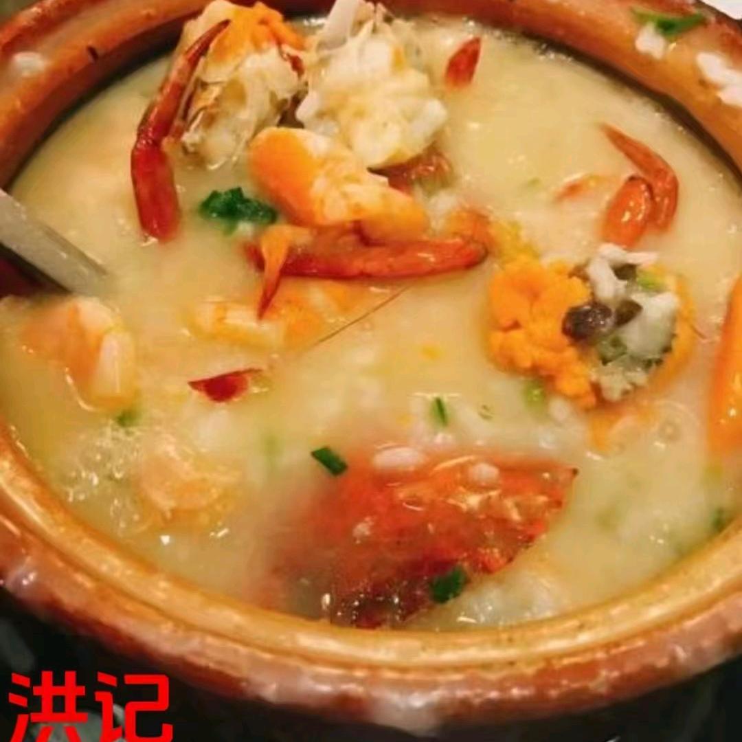 洪记砂锅粥大排档