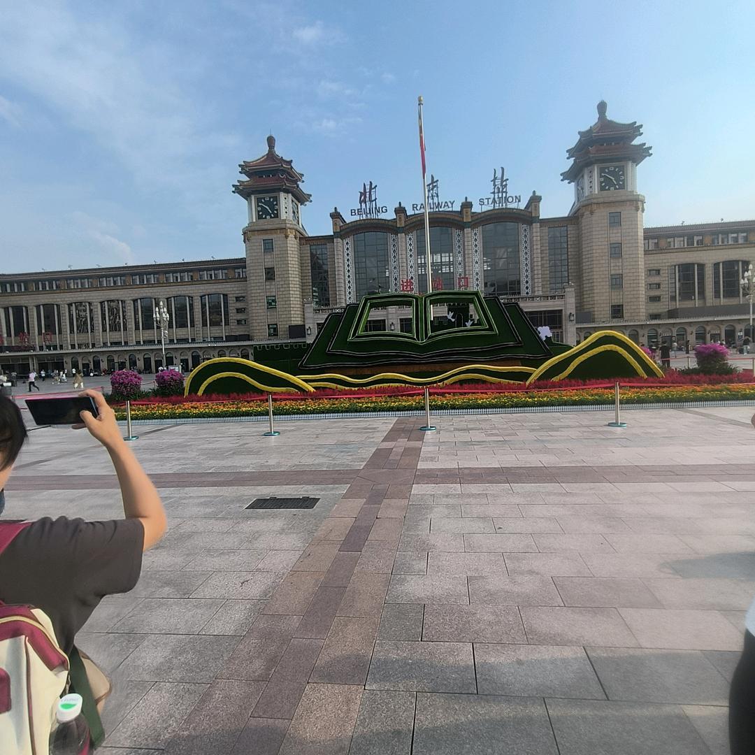 博爱一生