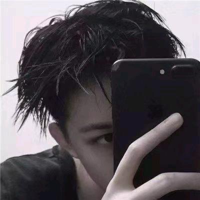 李长轩
