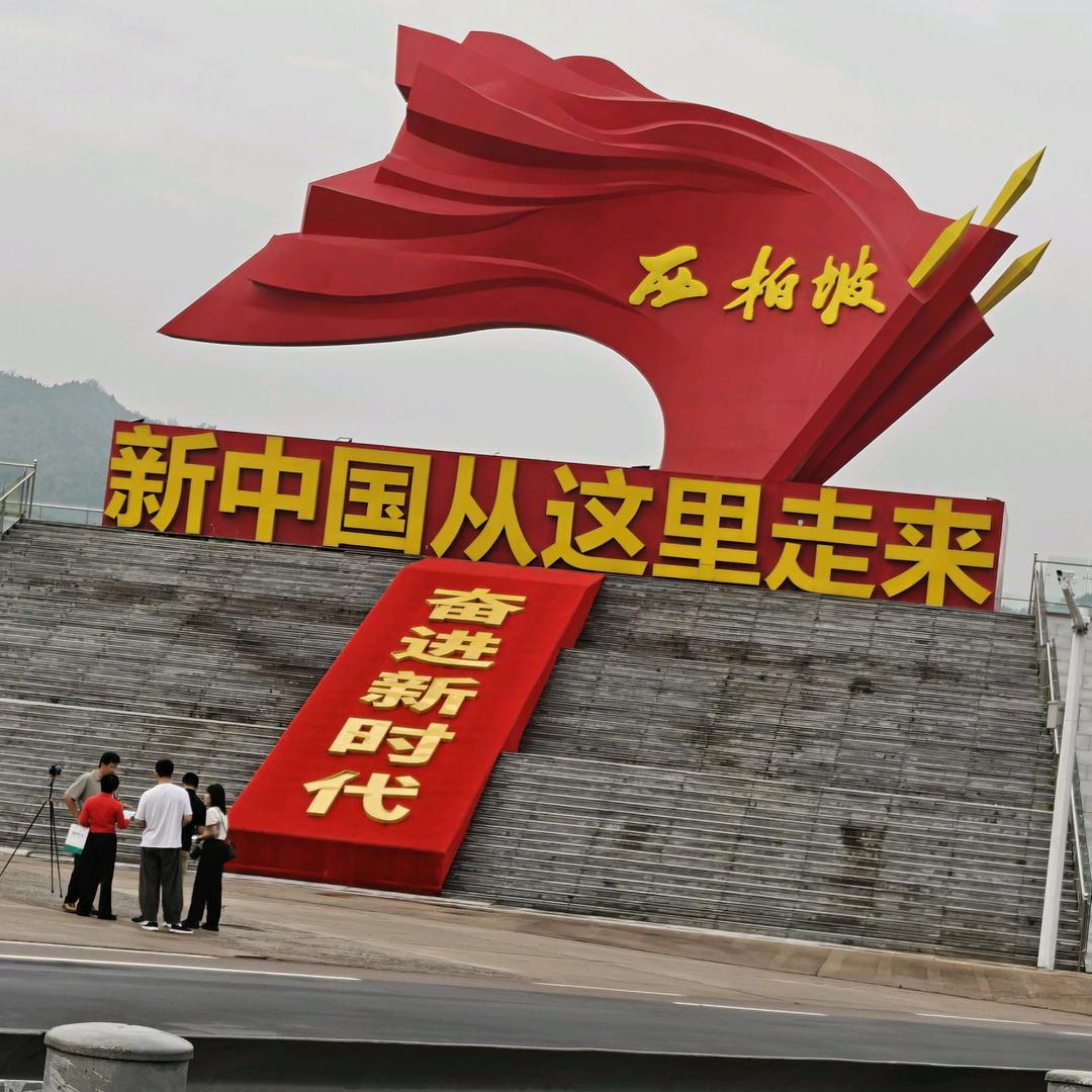 @嘚瑟哥不嘚瑟