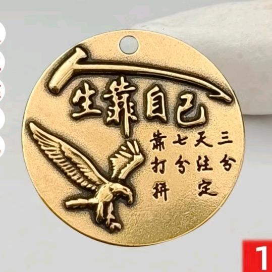壹玖柒伍