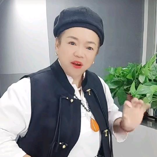 徐姐爱你