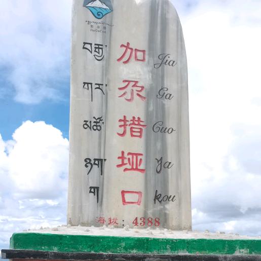 〃散场彼此不扰。