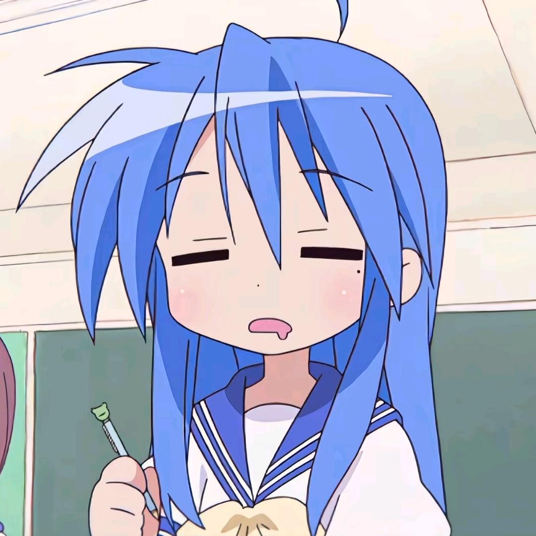 宵宵