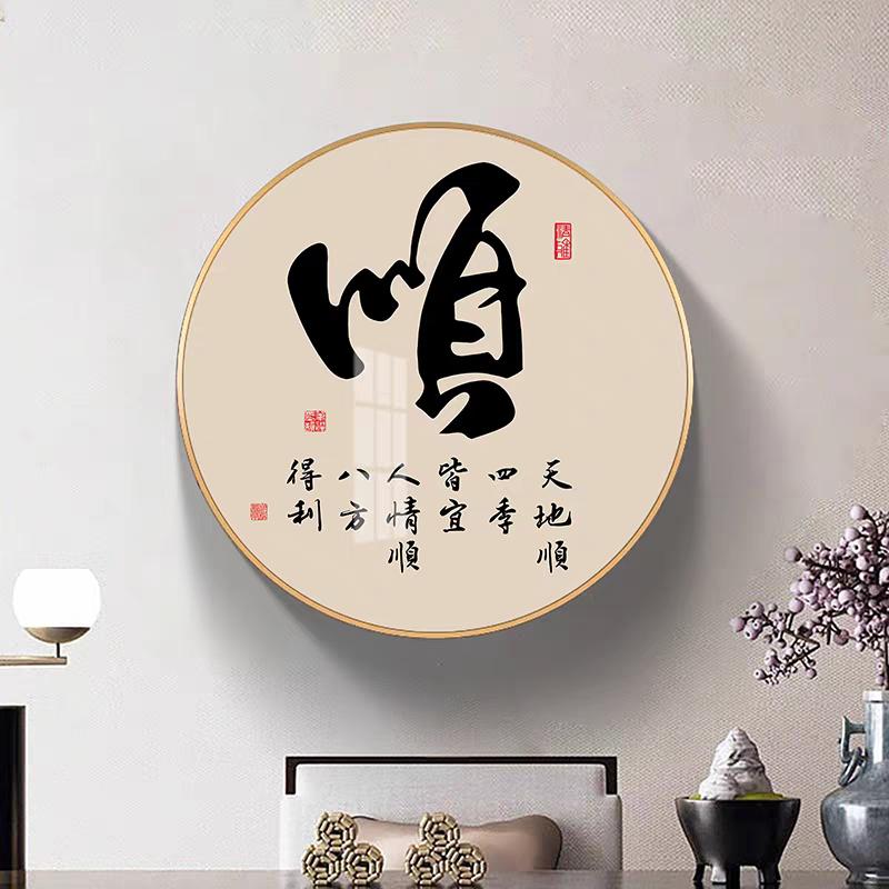 万鑫铝业（铝幕墙&铝天花定制厂家）