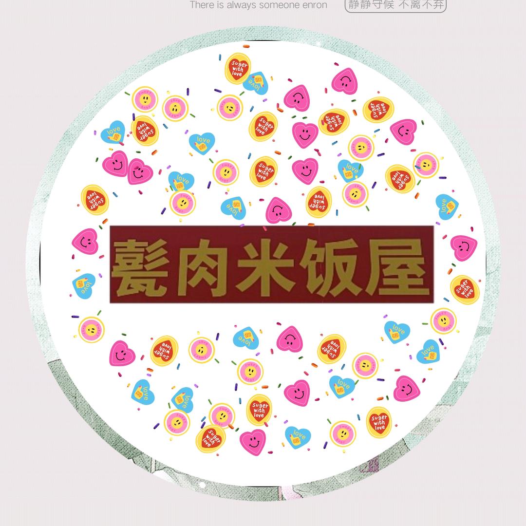 神彩菲洋