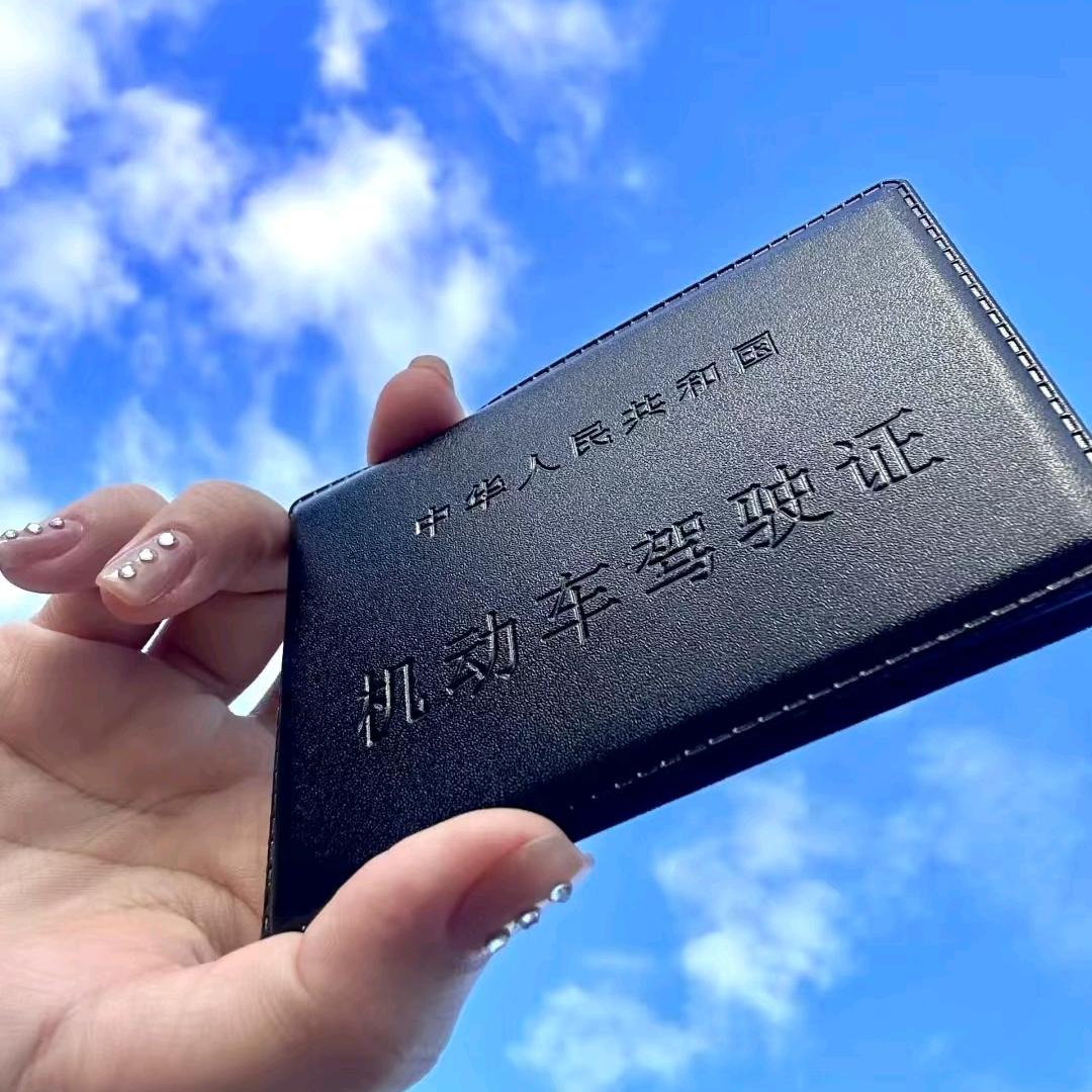 C1C2摩托车教练万教练