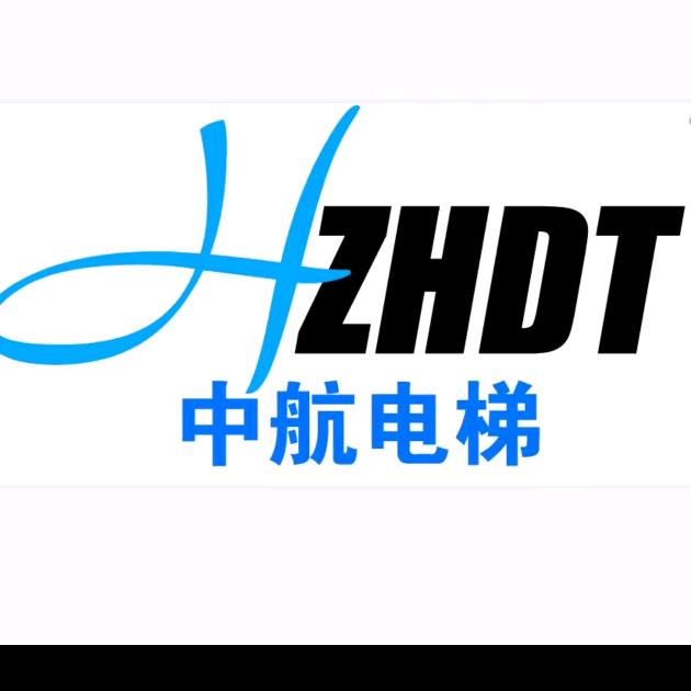 中航电梯：吴臣