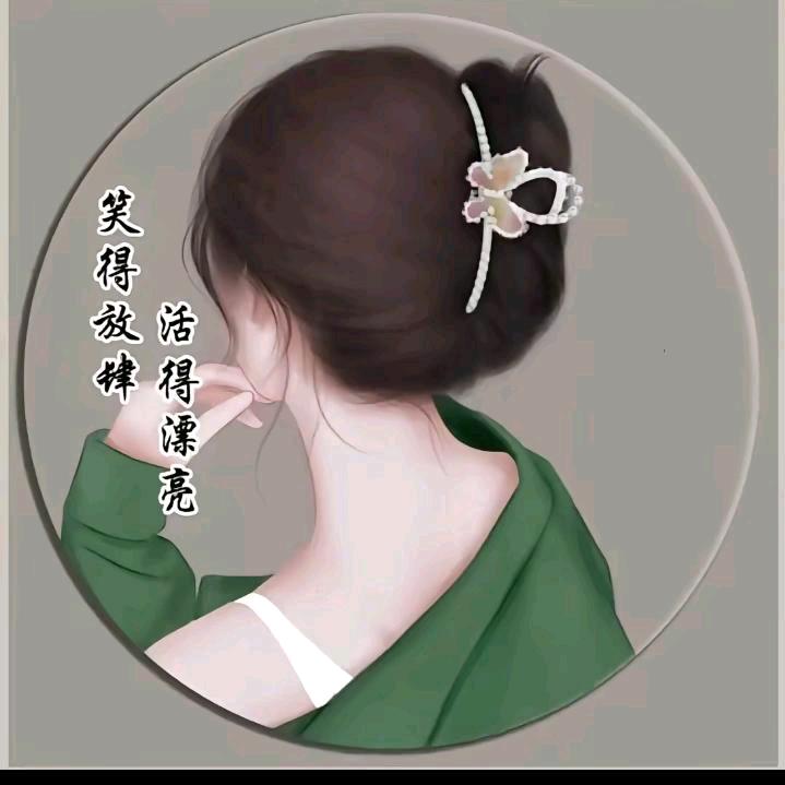 🕊এ᭄温暖꧔ꦿ四季᭄💞࿐ᩚ