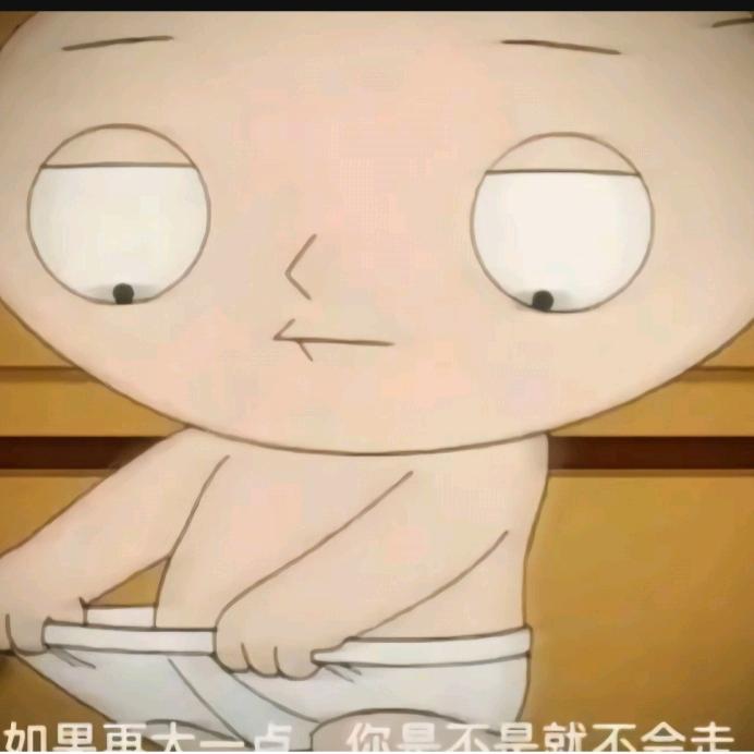 ୧⍤⃝😍从此封心不再爱