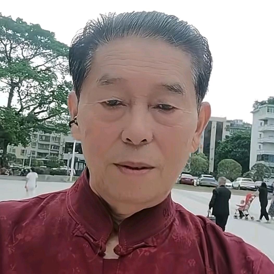 快乐老顽童