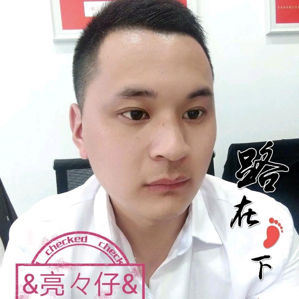 房地产-小陈(无锡)҉ ᨏᨏོ
