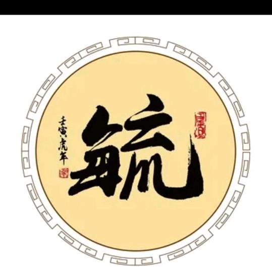 陪伴