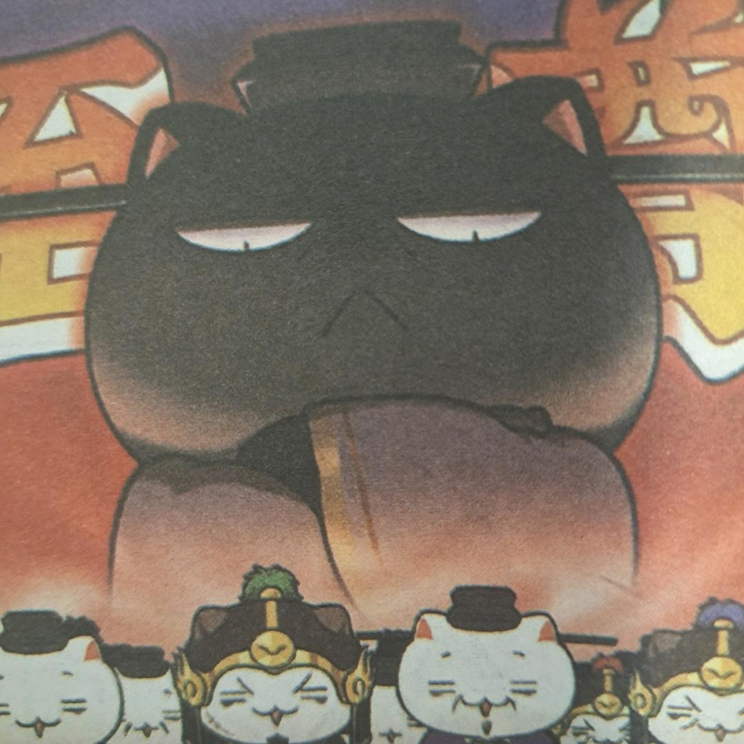 赵匡胤头像
