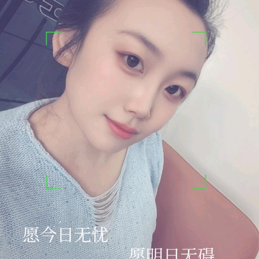 宇儿