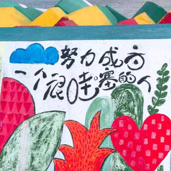 @热心市民