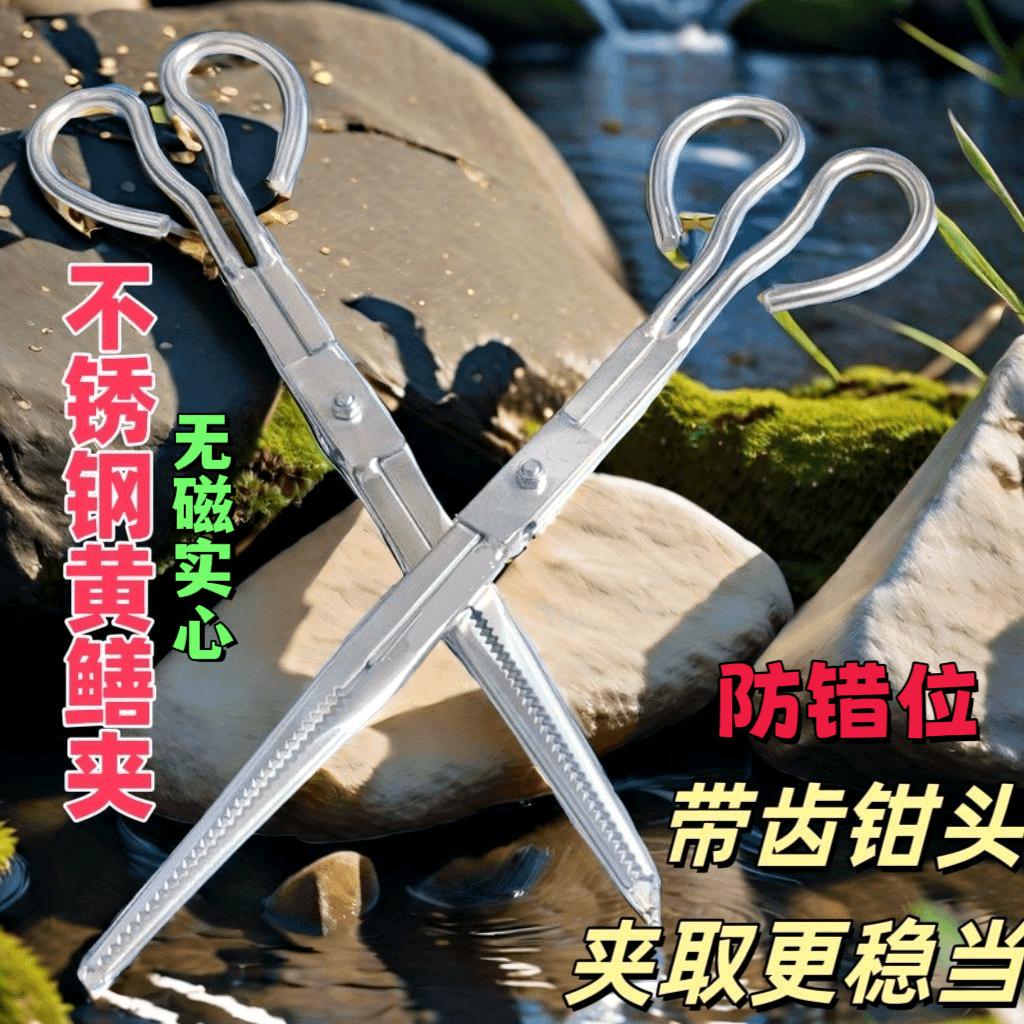 辉煌农具五金店