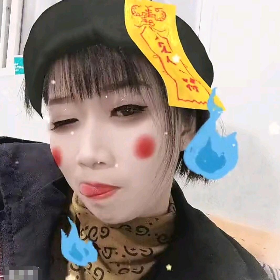 এ᭄刻骨ꦿ铭心💞ོ࿐疼在骨子里