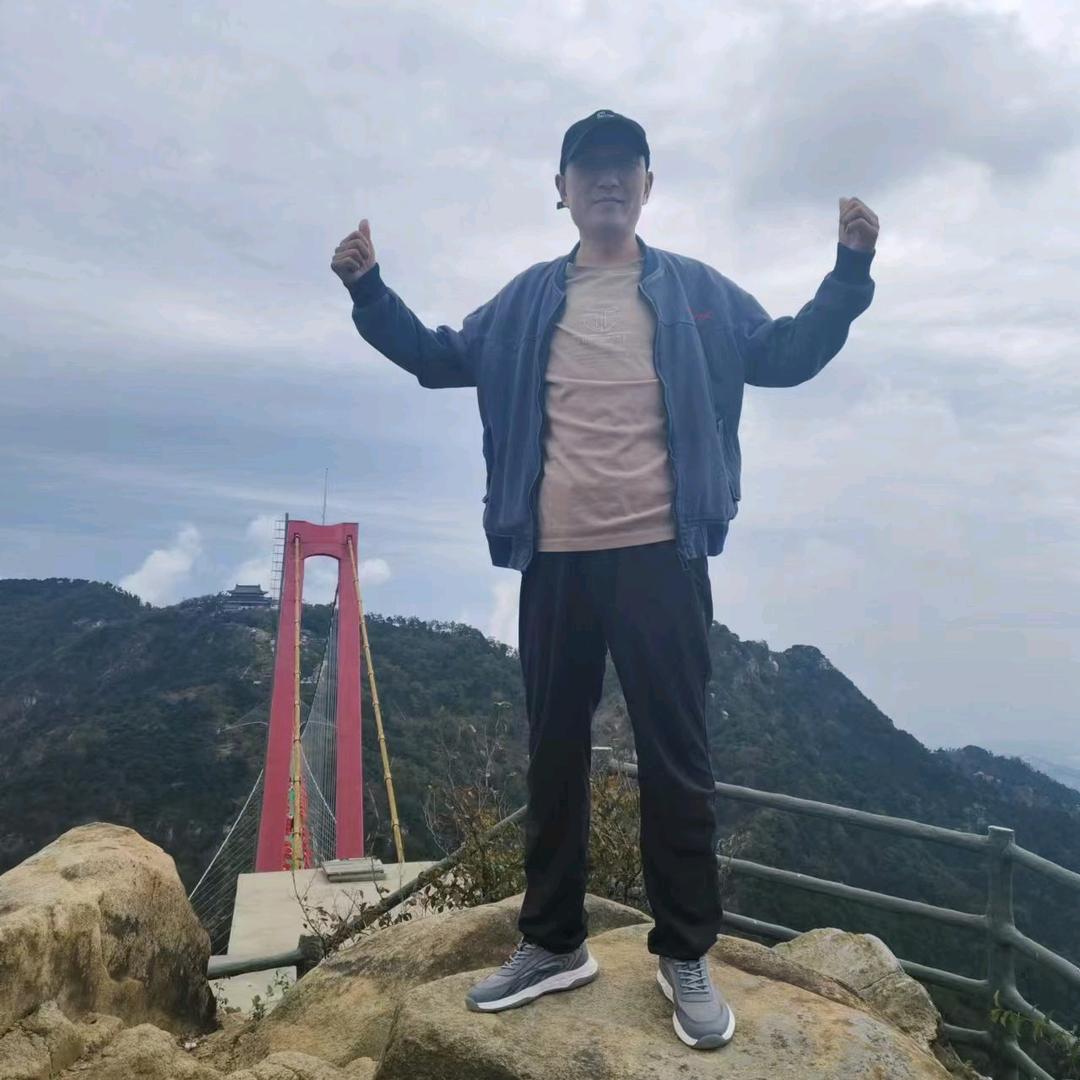 宋运亨通