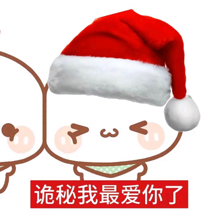 悲天悯人