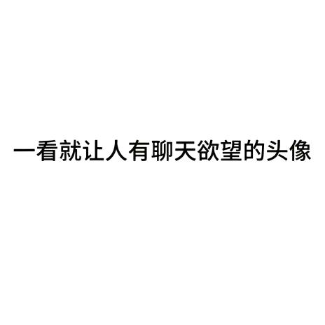 秋芊