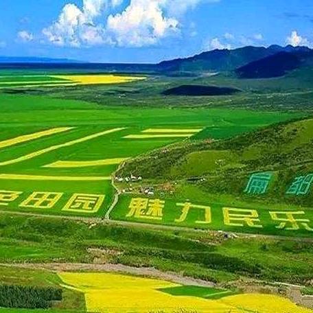 🇨🇳太阳当空照🇨🇳