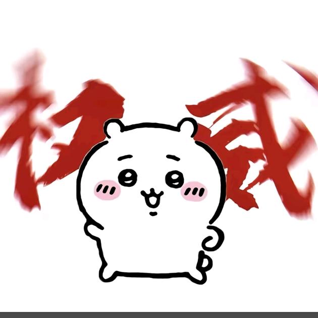 沈夏