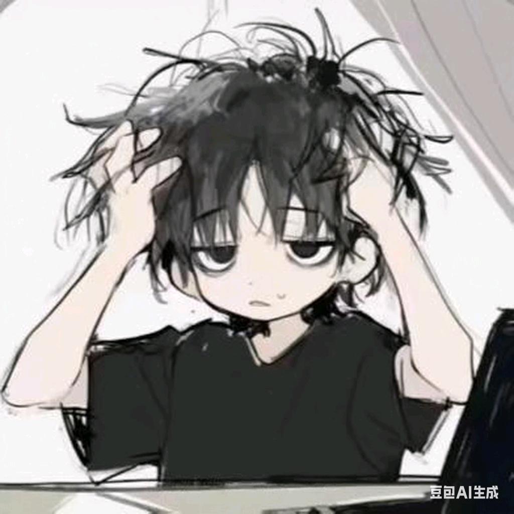 烦琐