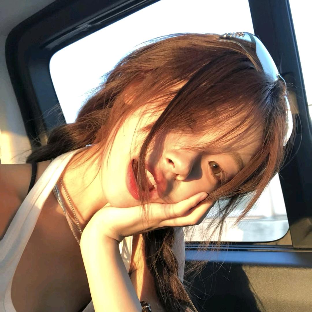 嘉慧🧸