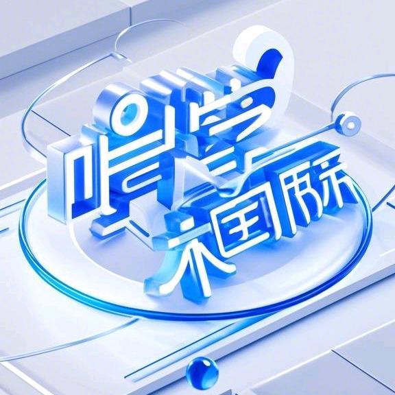 聪学国际